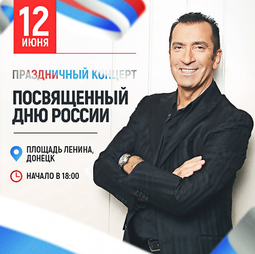 Буйнов
