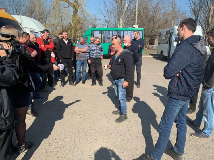 акция протеста в Покровске