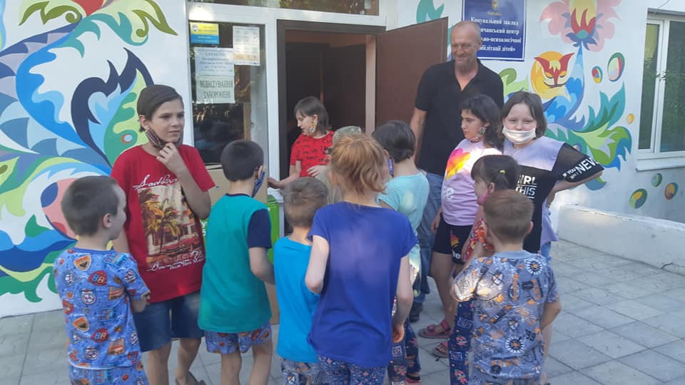 автомотоклуб