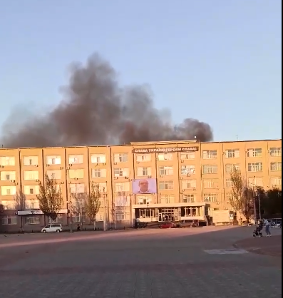 пожар