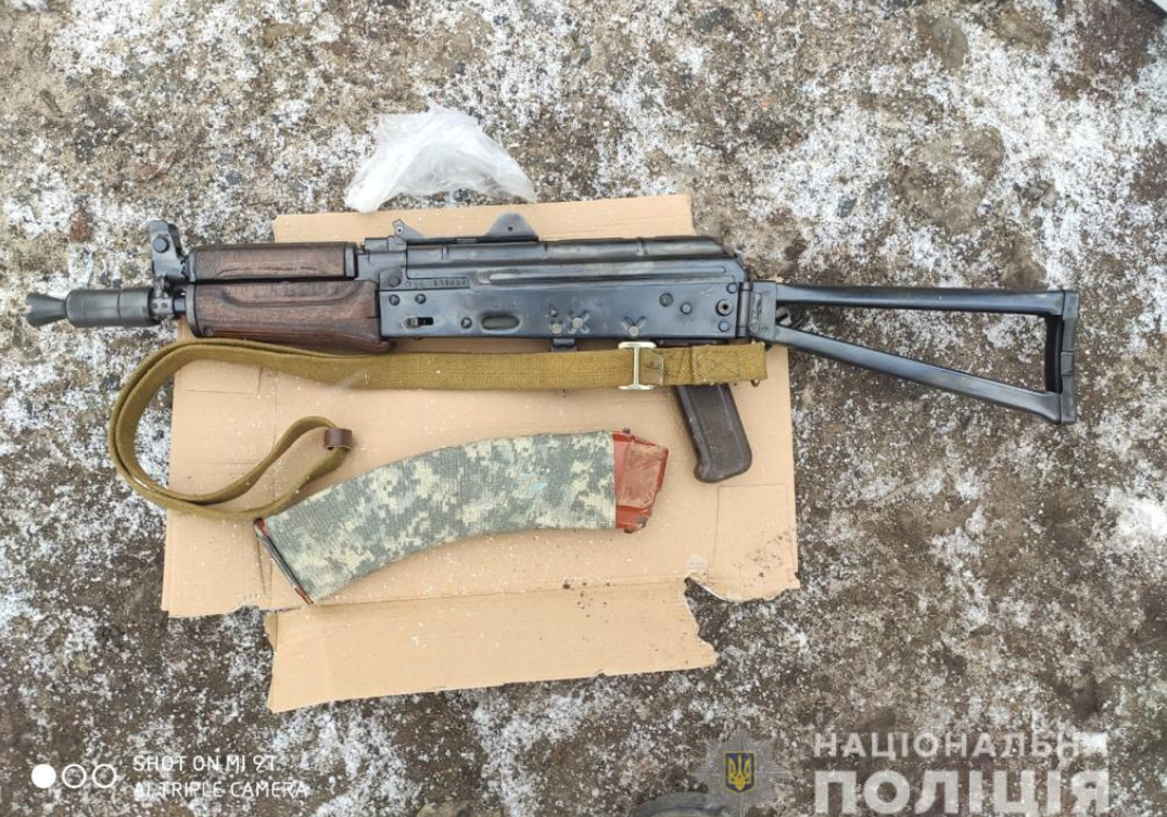 СБУ