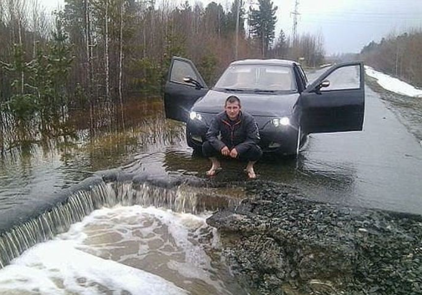 рисунок