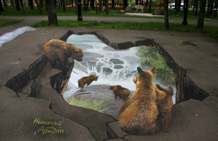 рисунок