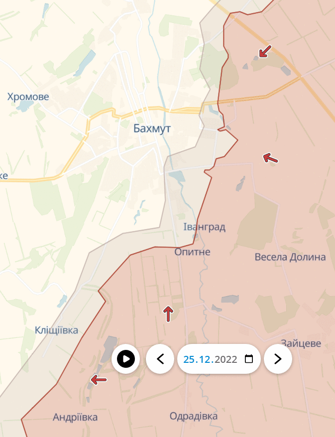 Бахмут 25-26 грудня 2022