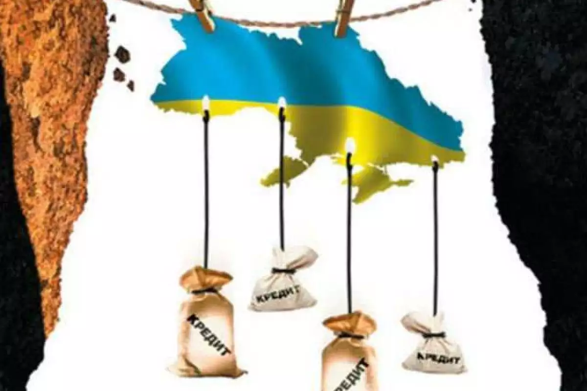 Украина заняла третье место в рейтинге с самым рискованным госдолгом
