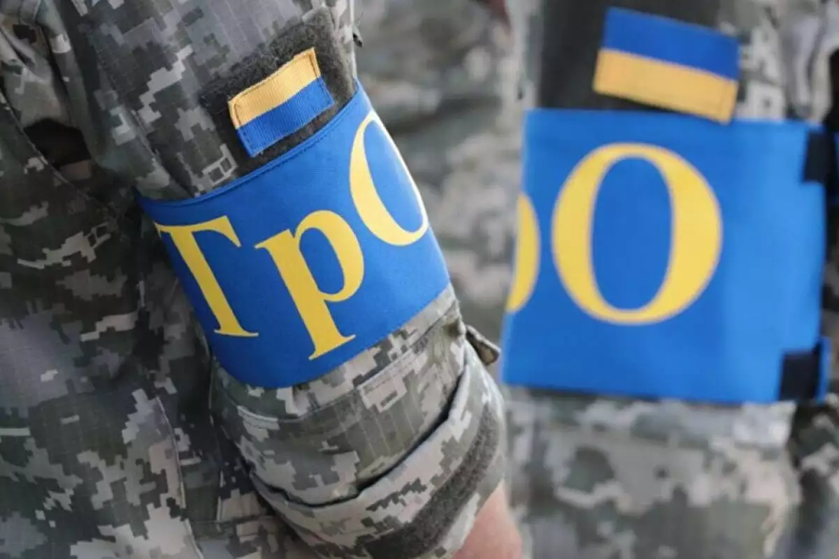 В Україні відкрита "гаряча лінія" Командування Сил територіальної оборони