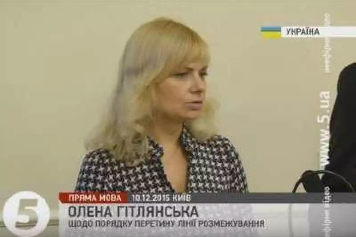 СБУ планирует автоматически продлить пропуска в зону АТО. Видео