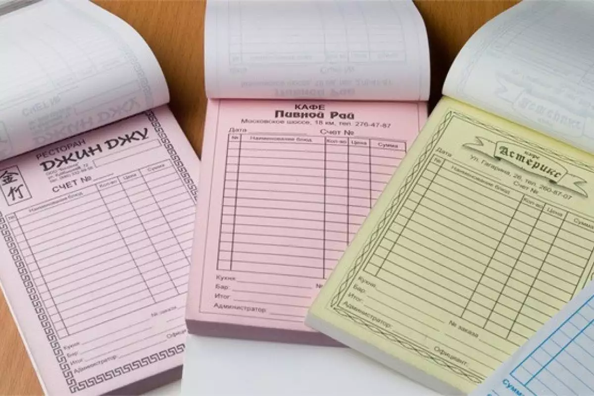 Преимущества самокопирующихся бланков Преимущества самокопирующихся бланков