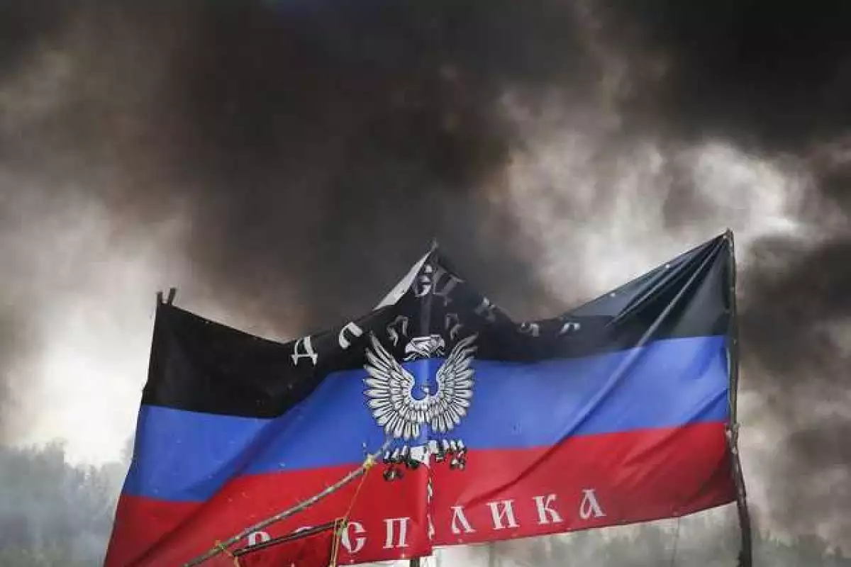 Как и чем выдают зарплату в "ДНР"