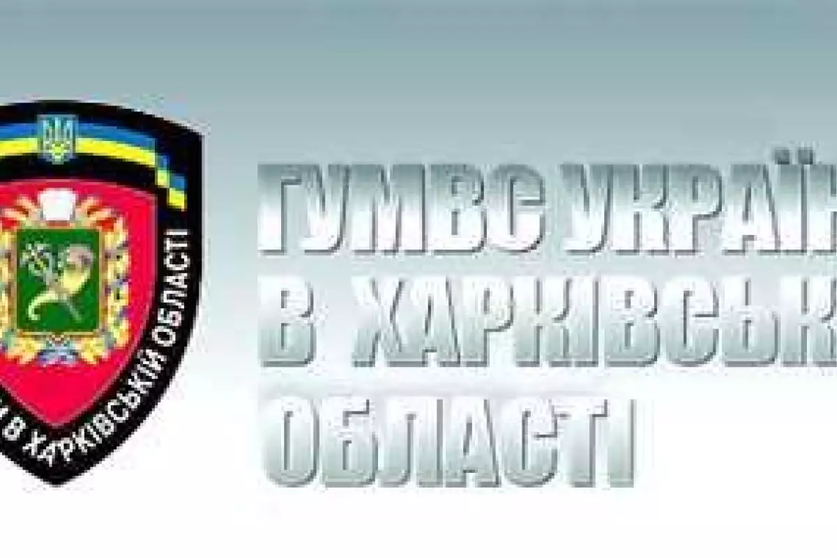 В Харькове на крыше кафе нашли опасный предмет В Харькове на крыше кафе нашли опасный предмет