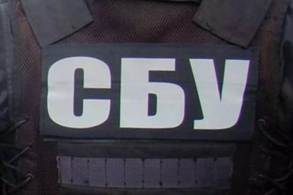 СБУ разоблачила «конверт», через который выводили выделенные на восстановление Донбасса деньги СБУ разоблачила «конверт», через который выводили выделенные на восстановление Донбасса деньги