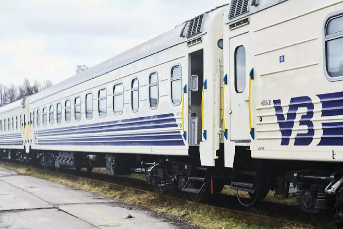 Через негоду в Україні затримуються потяги: названо маршрути