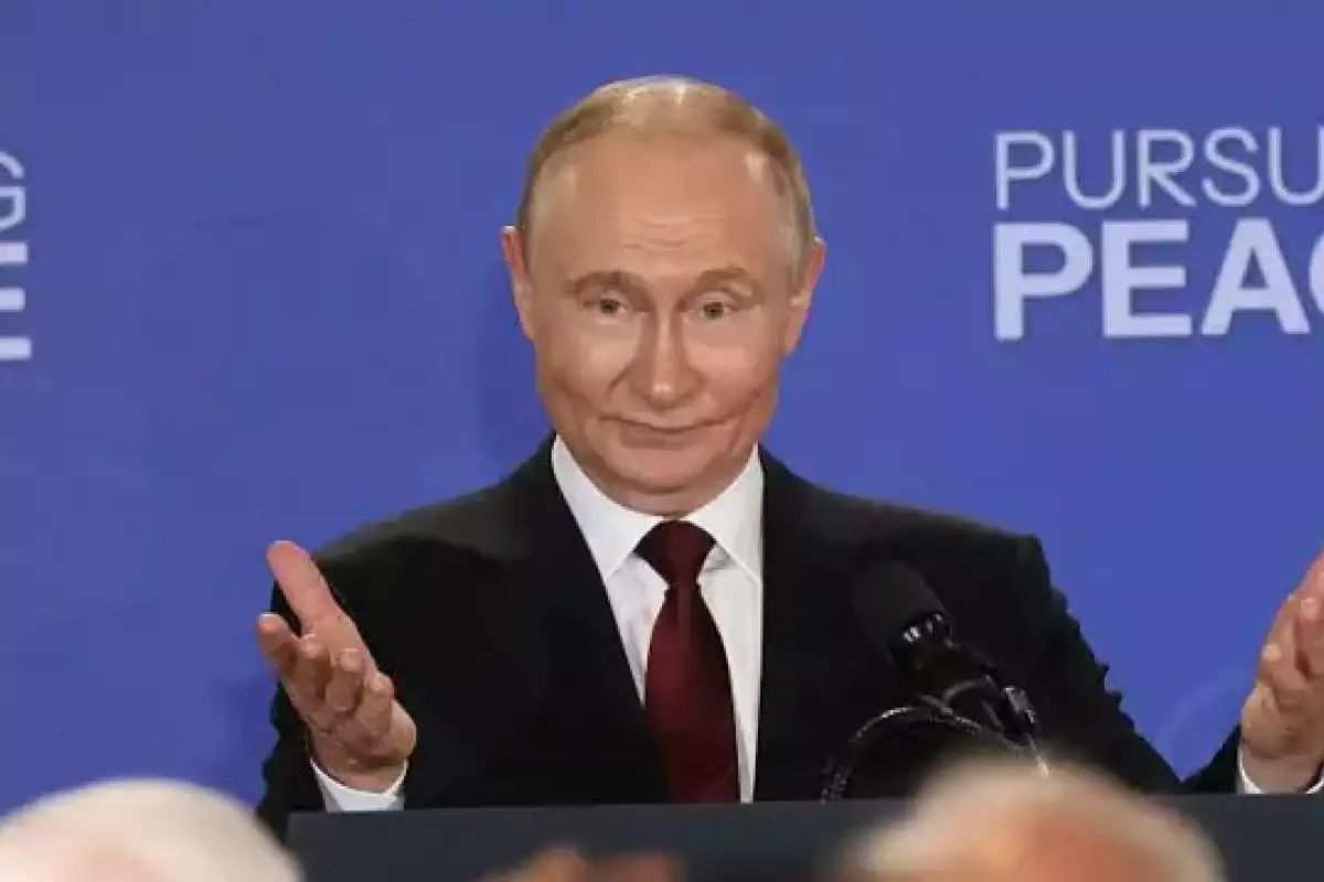 Путін
