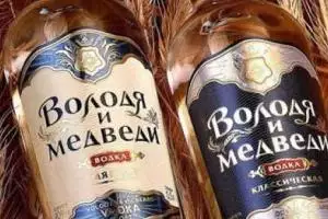 Россияне стали меньше пить и курить?