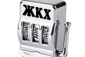 Плотницкий о неплательщиках за "коммуналку": Пока прошу, потом - заставим