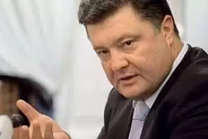 Порошенко: чем закончились переговоры в Минске
