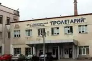 Лисичанский завод «Пролетарий» восстанавливает производство