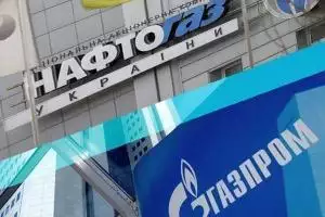 В Брюсселе Украина и Россия подпишут соглашение о поставках топлива