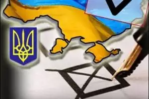Местные выборы еще раз доказали: Украина состоит из феодальных княжеств, - журналист