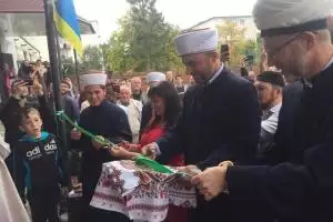 В Северодонецке открыли мусульманскую мечеть