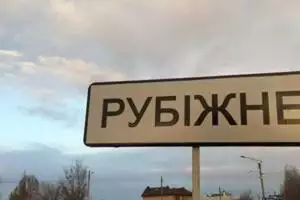 "Реалії відбудови": У мережі з'явилися нові подробиці про "ремонти" у Рубіжному