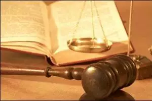 Открытость доступа к публичной информации в штате Нью-Йорк