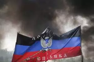 Как и чем выдают зарплату в "ДНР"