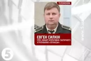 Вблизи Счастья разведчики задержали пьяного россиянина с оружием