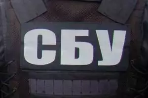СБУ поймала руководителя подразделения миграционной службы, который незаконно переоформлял паспорта