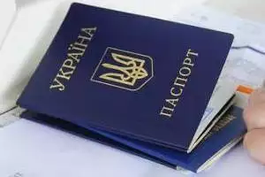 С начала года Порошенко лишил 28 человек украинского гражданства: стали известны подробности