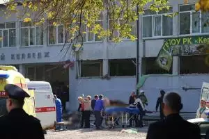 Опубликован полный список погибших в результате теракта в Керчи