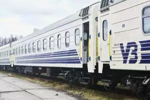 Через негоду в Україні затримуються потяги: названо маршрути