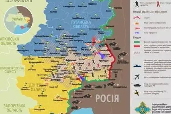 Карта расположение сил АТО в Донбассе от 23 августа Карта расположение сил АТО в Донбассе от 23 августа